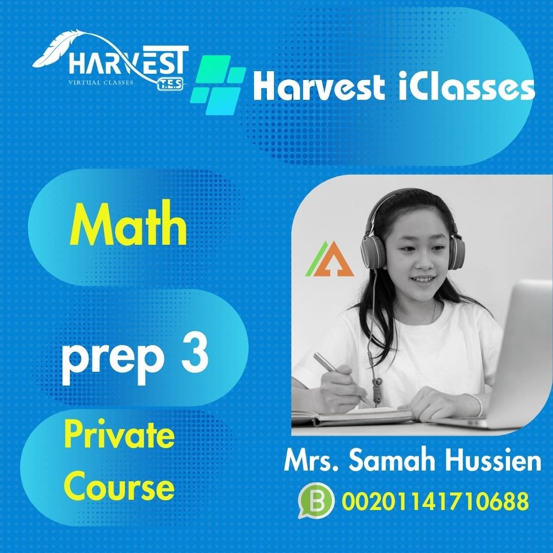 Mrs. Samah Hussien Math Private (Hamed & Saif)